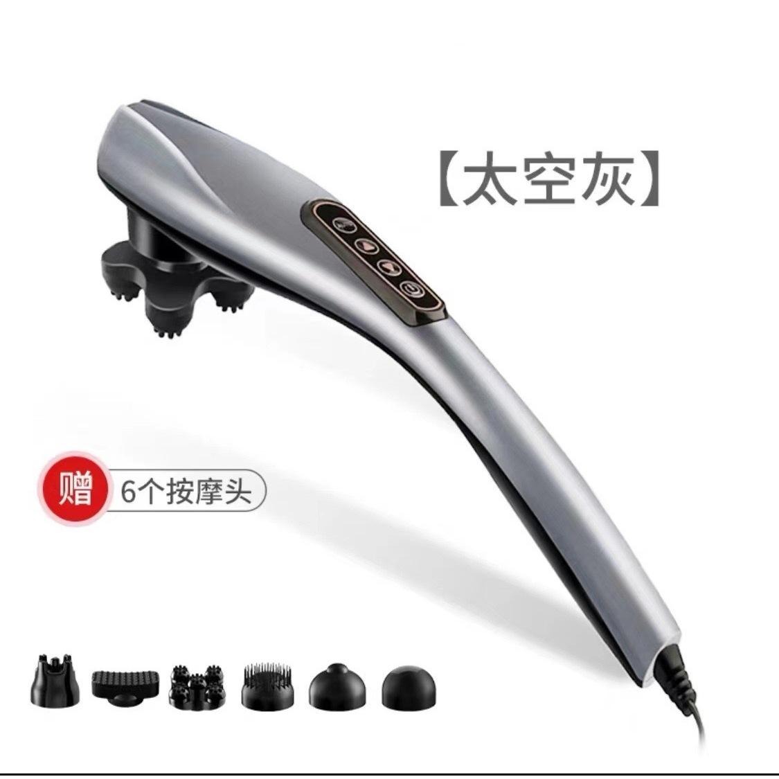 Plug-in anglais gris titane argenté