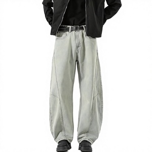 Jean décontracté pour homme, coupe droite, style vintage américain, en denim délavé et patchwork, avec tombé ample et décontracté, jambe large, automne-hiver - Product Image 3