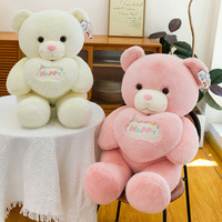 Nouvelle Peluche Géante en Polyester Ours en Peluche Câlin, Design Couple de Dessins Animés, Cadeau de Fêtes pour Filles, Vente en Gros Disponible
