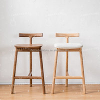 Chaise de bar en cuir HOMU à dossier bas avec base trépied en bois massif, design élégant sans accoudoirs (marron-noix 28 pouces) pour salles à manger d'hôtel