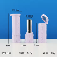 Maquillage haute qualité longue durée étanche à la transpiration cosmétiques Tube vide Tube de rouge à lèvres avec miroir