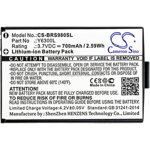 Batterie pour <span class=keywords><strong>Blinc</strong></span> G2, ONEAL, RF710, RF-730, RS-980, RT-712, RX-960, TORC, V200, VCAN Y6300L - Product Image 3