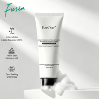 Nettoyant au Lysat de Ferment de Bifida et aux Peptides, Réparation Précise de la Barrière Lipidique au Squalane, OEM Anti-âge, Réparation de la Barrière Lipidique
