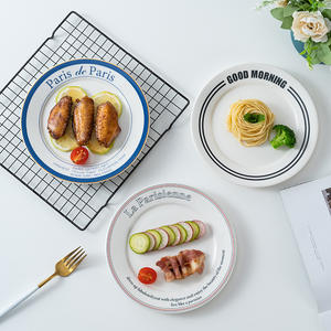 Plato de Postre Plano Estilo Nórdico <span class=keywords><strong>Paris</strong></span>, Plato para Desayuno, Vajilla de Cerámica, Apto para Microondas y Lavavajillas, para el Hogar - Product Image 3