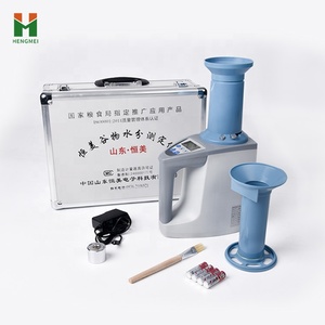 เครื่องวัดความชื้นเมล็ดข้าวแบบดิจิตอล รุ่น HM-L80 สำหรับข้าว 3-35% ซื้อเครื่องวัดความชื้นเมล็ดถั่วเหลือง ข้าว 3-35% - Product Image 6