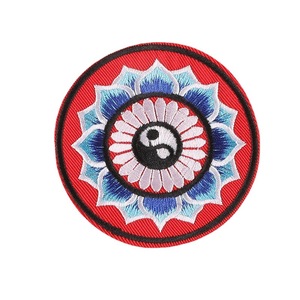 Parches de Tela de Poliéster Bordados a Máquina con Diseño de Tai Chi, <span class=keywords><strong>Ocho</strong></span> <span class=keywords><strong>Trigramas</strong></span> y Yin-Yang para Ropa, Sombreros y Accesorios - Product Image 5