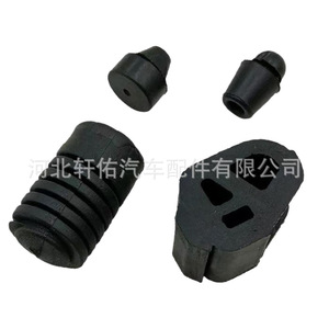 แผ่นยางขอบประตูรถยนต์ Xuanyou ขนาด 10 มม. x 19 มม. ทำจากยาง EPDM สำหรับรถยนต์ฮุนได เกีย เอลันตร้า ทูซอน โซนาต้า - Product Image 4