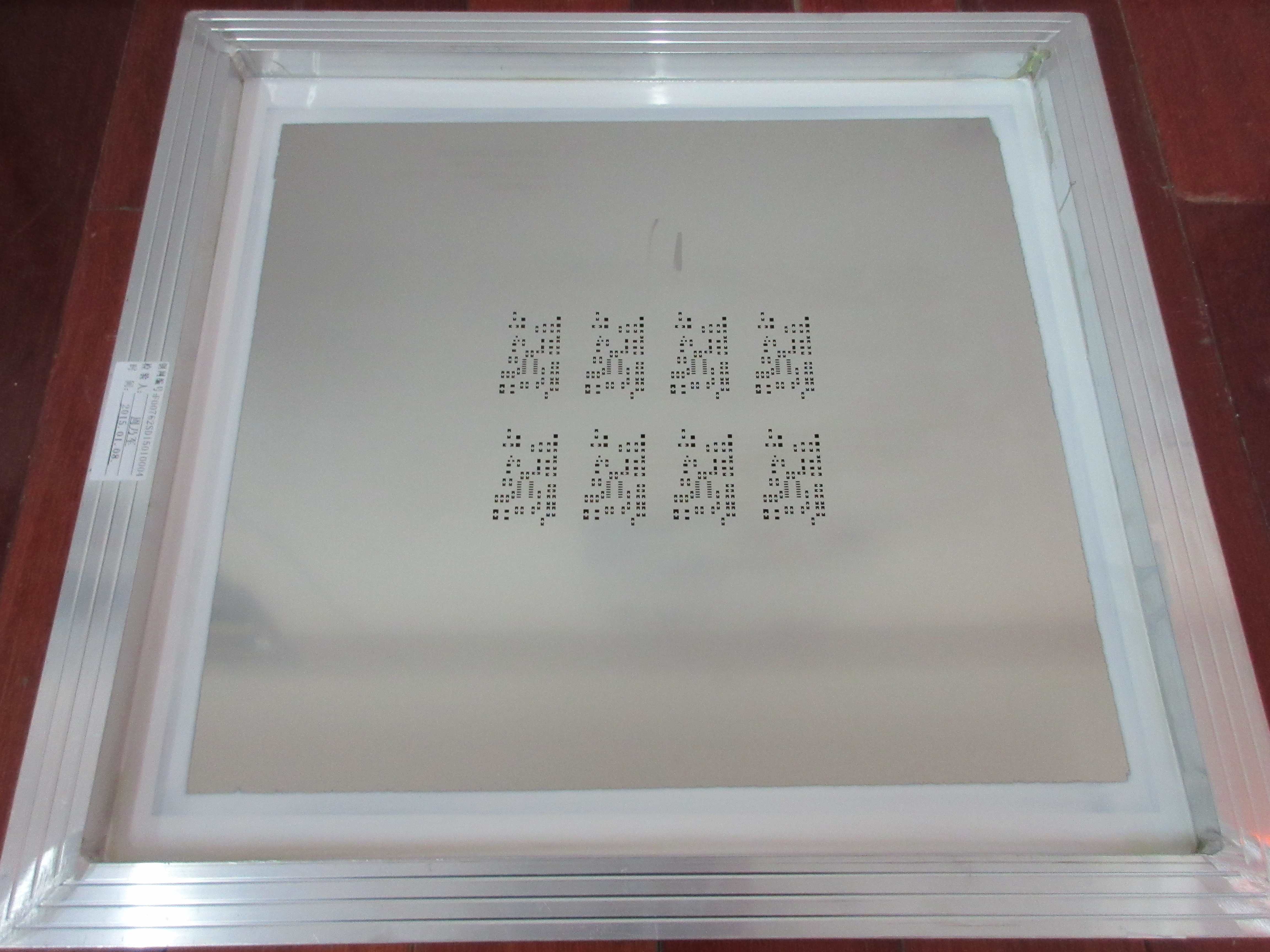 SMT PCB ลายฉลุพร้อมกรอบ