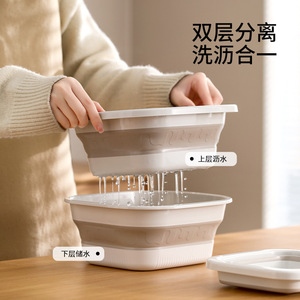 FaSoLa Vegetable Washing Basin Drain Basket 22cm30cm30cm Foldable Double Layer Set for Kitchen Use - Product Image 3