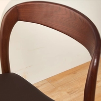 Tabouret de bar moderne extensible en bois massif, design luxueux, stable et écologique