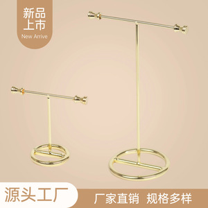T-Shaped Metal <b>Earring</b> <b>Holder</b> Display Rack Flat Top Round Top Jewelry Stand One Piece CX0046 - Product Image 5