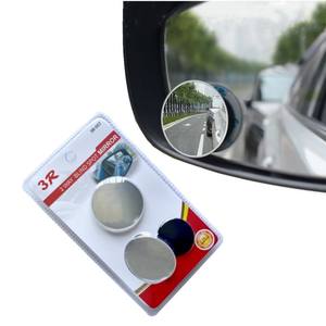 3R New 360 xoay linh hoạt điều chỉnh cong Glass Side gương điểm mù chiếu hậu đậu xe gương - Product Image 1