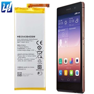 Batterie de téléphone portable haute capacité OEM pour <span class=keywords><strong>Huawei</strong></span> <span class=keywords><strong>P7</strong></span> - Product Image 5