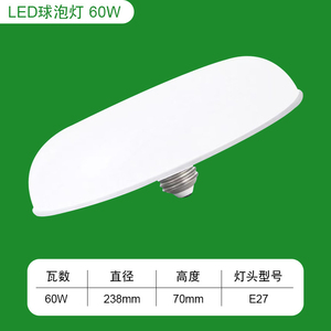 หลอดไฟ LED G30 ขั้ว E27 วัสดุอะลูมิเนียม แสงเดย์ไลท์ 5000K AC 220V ได้รับการรับรองมาตรฐาน Energy Star อายุการใช้งาน 50000 ชั่วโมง CRI90 ปรับความสว่างได้ - Product Image 4