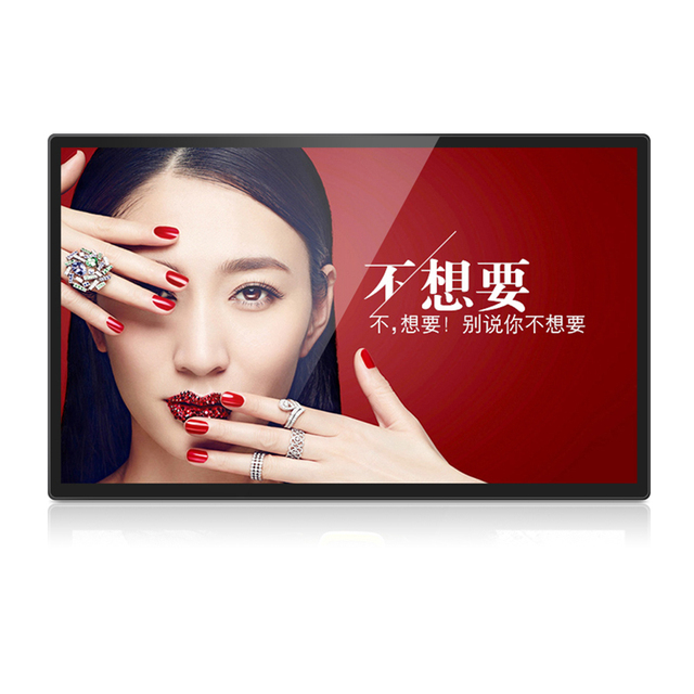 Wall Mounted IP65 Waterproof Industrial Large Tablet 32 Inch Android Touch Screen Panel Kiosk PC
