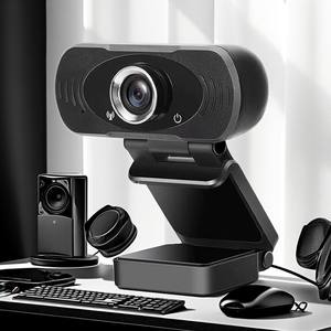 Cámara Web JIUBEI X7 2K USB/WiFi <span class=keywords><strong>de</strong></span> Alta Calidad <span class=keywords><strong>en</strong></span> Negro para Videoconferencias, Compatible con Windows, Mac OS, Skype, <span class=keywords><strong>Zoom</strong></span> y Microsoft Teams - Product Image 1