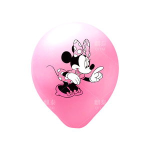 Globos <span class=keywords><strong>de</strong></span> Látex <span class=keywords><strong>de</strong></span> <span class=keywords><strong>Minnie</strong></span> <span class=keywords><strong>Mouse</strong></span> Rosa <span class=keywords><strong>de</strong></span> 12 Pulgadas, Artículos <span class=keywords><strong>para</strong></span> Fiestas, Globos <span class=keywords><strong>de</strong></span> <span class=keywords><strong>Minnie</strong></span> Rosa <span class=keywords><strong>para</strong></span> Decoración <span class=keywords><strong>de</strong></span> Bodas y <span class=keywords><strong>Cumpleaños</strong></span> - Product Image 3