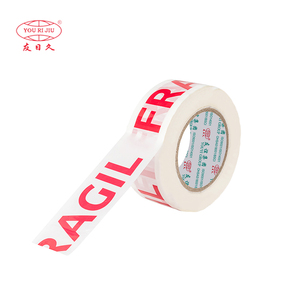 Tùy Chỉnh LOGO In <span class=keywords><strong>BOPP</strong></span> Dính Đóng Gói Băng Với Dính Mạnh Mẽ - Product Image 4