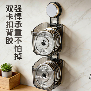 <b>Refrigerator</b> Food Storage <b>Container</b> Wall Mounted Punch Free Transparent Bins For Kitchen Organization - Product Image 3