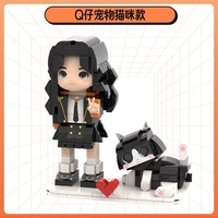 Impression photo créative Shantou Chenghai pour mini-figurines, idée cadeau unique pour animaux de compagnie (chien, chat)