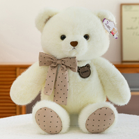 Ours en peluche géant pour petite amie, peluche géante avec ruban pour cadeau d'anniversaire, soulagement du stress et cadeau romantique