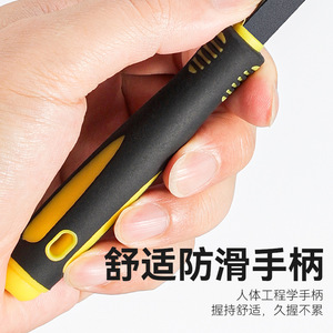 Car Roof Handle Removal Tool Plastic Scraper Hand Powered Comfort Grip Anti Slip - Product Image 1