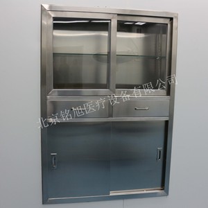 Stainless Steel Sliding Door Cabinet 2 Door Hospital Storage Cabinet With <b>Drawers</b> Durable Metal Construction C11 Model - Product Image 2