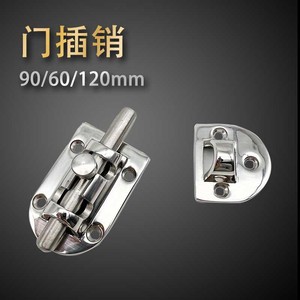 <b>Door</b> Bolt 60/90/120mm Stainless Steel Sliding Latch For <b>Door</b> Window Security - Product Image 2