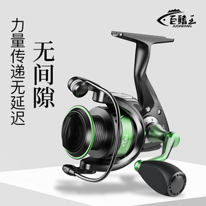 รอกตกปลา Kakjaeja ทำจากอลูมิเนียมอัลลอยด์ สำหรับตกปลาในน้ำจืดและน้ำเค็ม อุปกรณ์ตกปลา - Product Image 3