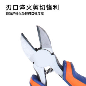 Alicates diagonales profesionales de 6 pulgadas de acero al cromo vanadio de grado industrial con mango naranja para cortar y pelar cables - Product Image 3