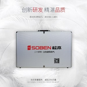 Aluminum Alloy Toolbox With EVA Lining Waterproof Flip Top Metal <b>Tool</b> Case For Instrument <b>Storage</b> - Product Image 2