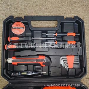 <b>Power</b> Screw Driver 12V Lithium Ion Battery 900Rpm Diy Repair <b>Tool</b> Set - Product Image 5