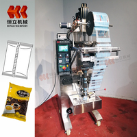 Prix usine produits en poudre remplissage automatique et scellage petit Sachet épices lait en poudre café en poudre Machine d'emballage