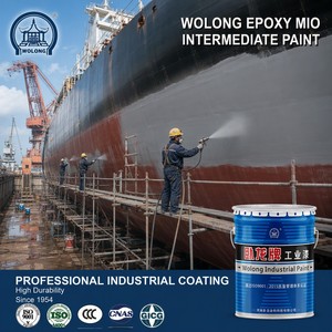 WOLONG MIO Vernice Epossidica Liquida <span class=keywords><strong>di</strong></span> Rivestimento Intermedio, Vernice Opaca Resistente all'<span class=keywords><strong>Acqua</strong></span> <span class=keywords><strong>di</strong></span> <span class=keywords><strong>Mare</strong></span> per Sistemi Anticorrosione <span class=keywords><strong>di</strong></span> Acciaio Pesante - Product Image 1