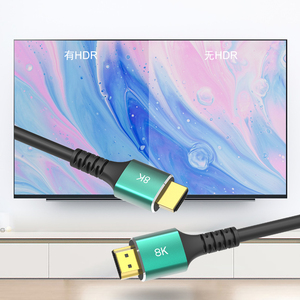 Câble <span class=keywords><strong>HDMI</strong></span> de <span class=keywords><strong>haute</strong></span> <span class=keywords><strong>qualité</strong></span> 48 Gbps ultra-rapide 8K60HZ avec Ethernet Câble <span class=keywords><strong>HDMI</strong></span> pour ordinateur de bureau Ordinateur portable Moniteur HDTV Projecteur - Product Image 3