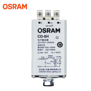 Allumeur électronique CD-7H 220-240V 400W Allumeur électronique pour lampe HPS Lampe aux halogénures métalliques - Product Image 2