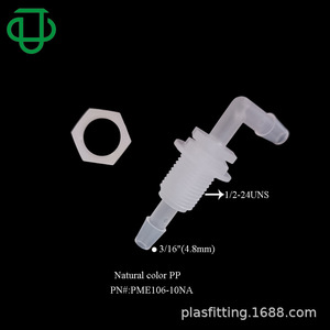 JU <b>PP</b> Plastic External Thread Elbow Hose Barb Connector 6.4mm Industrial Use - Product Image 4