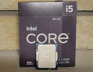 Procesador Intel de 14ª Generación Core I5-14490F/14500/14500T/14501E/14501TE 5GHz 10nm 65w 10 Núcleos 16 Subprocesos CPU de Escritorio - Product Image 3