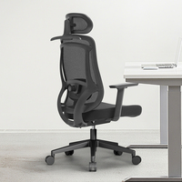 Chaise de bureau ergonomique en maille pour ordinateur à dossier haut inclinable