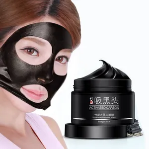 Oem/Odm Gezicht Peel Off Masker Mee-eter Verwijderen Crème Anti Acne Whitening Gezicht Peel Off Gezichtsmasker