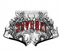 Shorts de combat Muay Thai en coton extensible respirant violet, taille élastique, patchwork brodé, vêtements d'entraînement d'arts martiaux