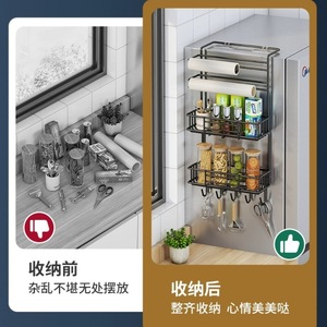 Refrigerator top shelf, side hanging rack, kitchenware multi-layer food storage bag and seasoning <b>clip</b>, multi-functional - Product Image 3