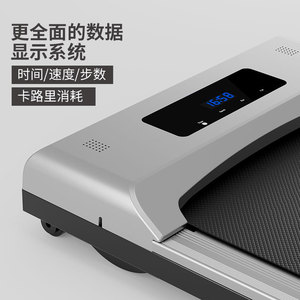 Caminadora plana plegable de 1050 mm x 385 mm, eléctrica, para uso doméstico, máquina para caminar en interiores, equipo de ejercicio físico. - Product Image 3