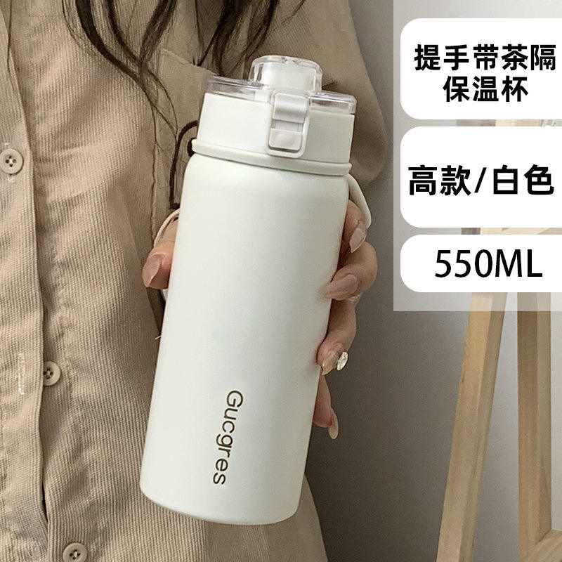 Unprinted cup "white" 550ml