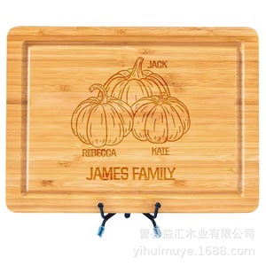 เขียงไม้ไผ่ขนาด 30x20 ซม. ลายสลักเลเซอร์รูปฟักทอง สำหรับใช้ในครัวเรือน - Product Image 1