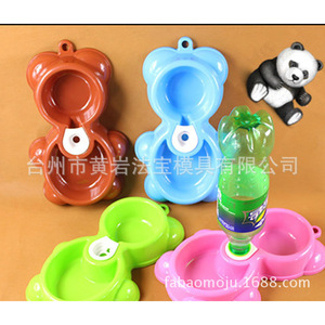 Comedero Doble para Perros con Grifo de Agua, Material de Grado Alimenticio, Fácil de Limpiar - Product Image 1