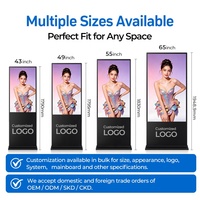 43 49 55 65 Inch Android 14 4K HD Indoor Touch Screen Floor Standing Digital Signage Kiosk Touch Screens Advertising Display