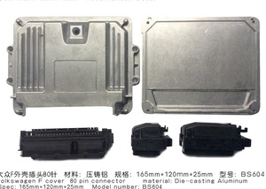 Volkswagen F Cover, Hộp Vỏ Nhôm ECU - Product Image 2