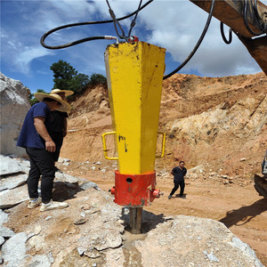 Excavadora de Roca Ultra Grande con Fuerza de Partición de 5000 Toneladas, Control de Excavadora, Accionamiento Hidráulico para Piedra Caliza - Product Image 1