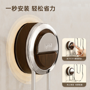 Bathroom Slipper <b>Rack</b> <b>Wall</b> Mounted Suction Cup 6Cm Spacing For <b>Shoes</b> Storage <b>Rack</b> - Product Image 5
